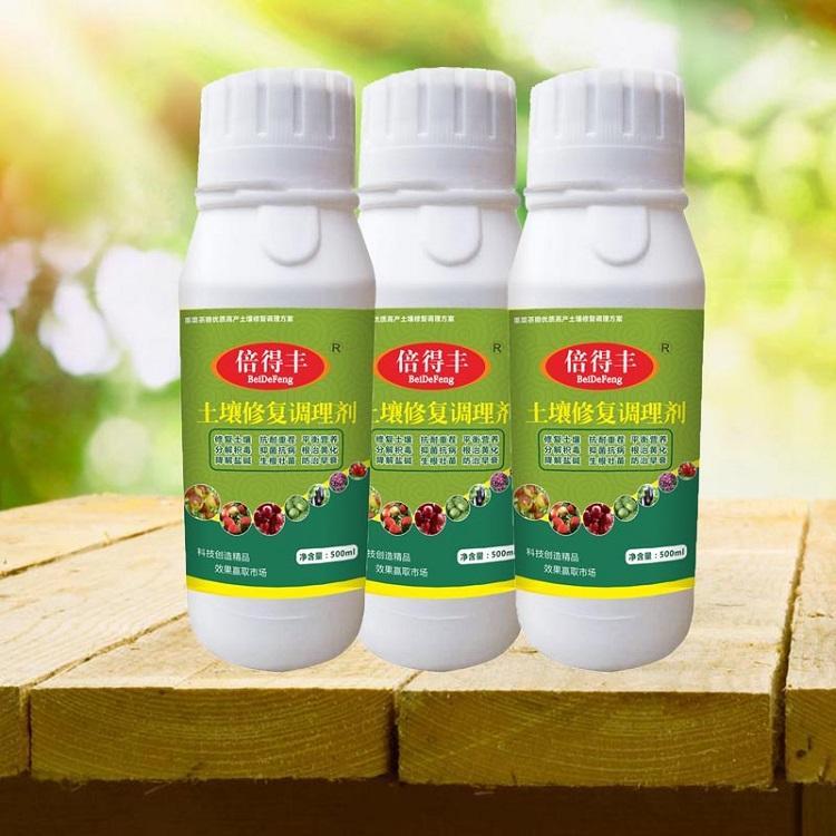 河南倍得豐生物科技有限公司