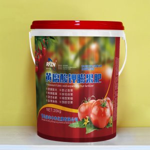 青島潤(rùn)豐中農(nóng)化肥有限公司