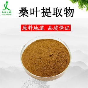 西安西潤生物科技有限公司