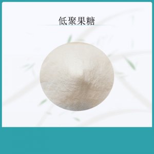 陜西米先爾生物科技有限公司