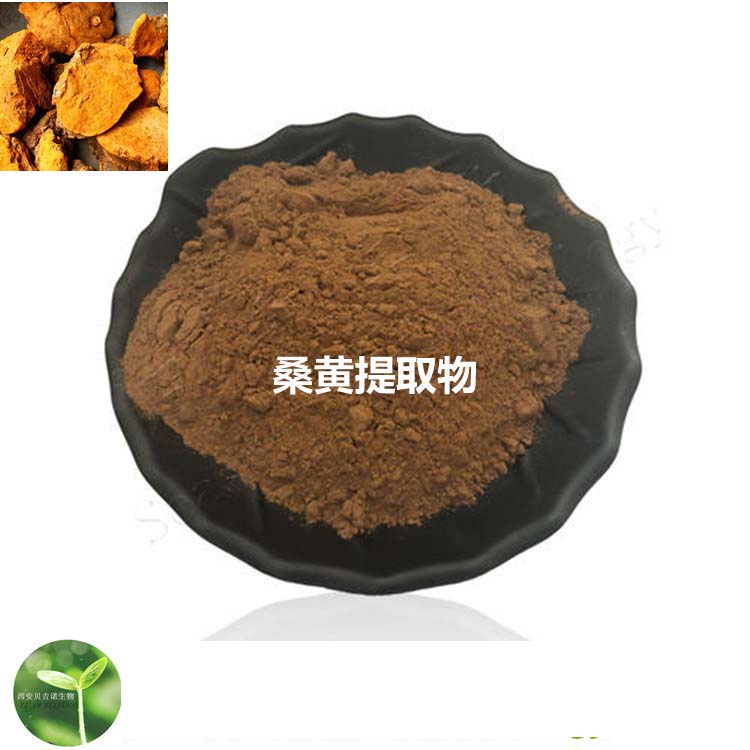 桑黃提取物oem貼牌,總有一款適合您