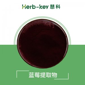 陜西慧科植物開發有限公司