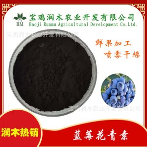 寶雞潤(rùn)木農(nóng)業(yè)開(kāi)發(fā)有限公司