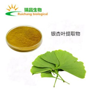 陜西瑞昌生物科技有限公司