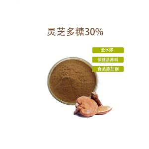 通化一泰醫藥集團有限公司