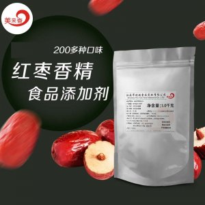 汕頭市優(yōu)越食品實業(yè)有限公司