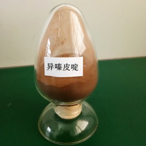 廣西天順祥藥業(yè)有限公司