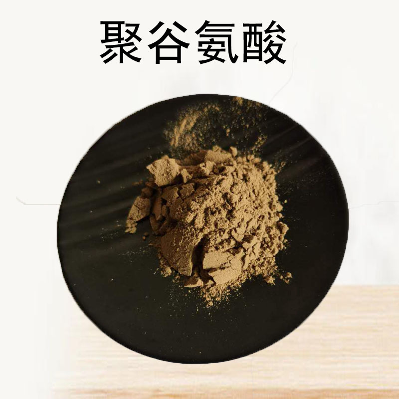 農(nóng)業(yè)級聚谷氨酸代加工貼牌,安全可靠