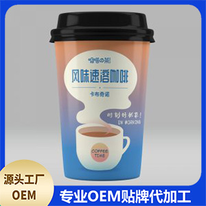風味速溶咖啡-卡布奇諾貼牌OEM/ODM