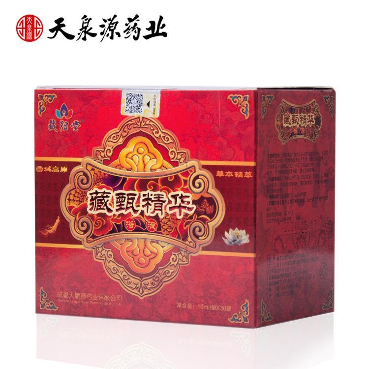 熏蒸浴足液貼牌oem,該如何選擇呢