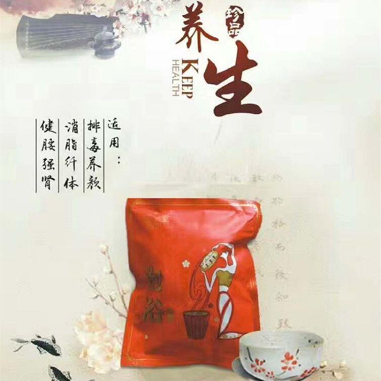 美容院養生泡浴套盒藥包貼牌oem代加工,一站式代工服務