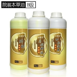 廣州梵佳納生物科技有限公司