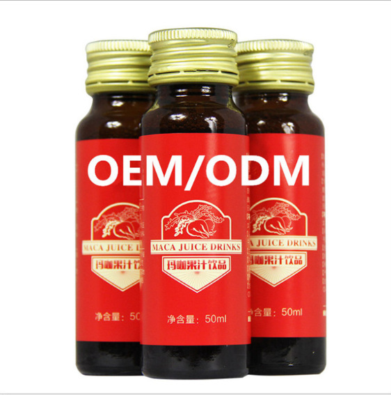 瑪咖牡蠣肽液態(tài)飲OEM貼牌,產(chǎn)品種類(lèi)多免費(fèi)寄樣品