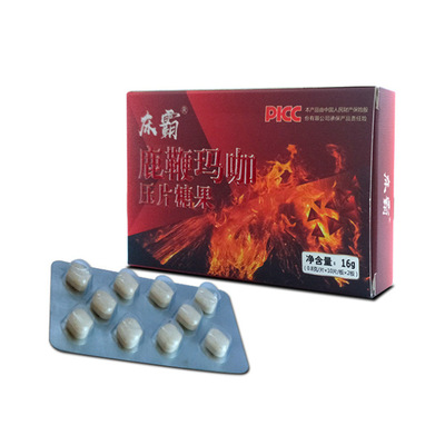 鹿鞭片瑪咖片OEM貼牌代加工