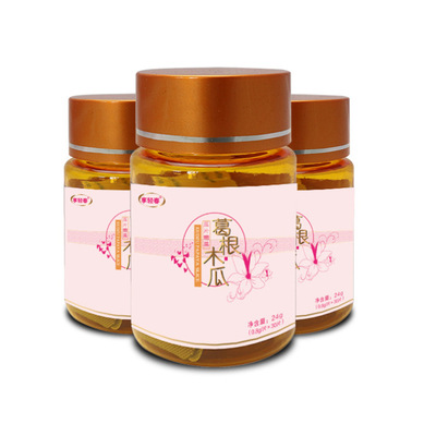 木瓜葛根片哪里有代加工-專業木瓜葛根片oem代加工實力大廠