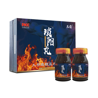 鹿鞭片貼牌OEM定制代加工,靠譜嗎