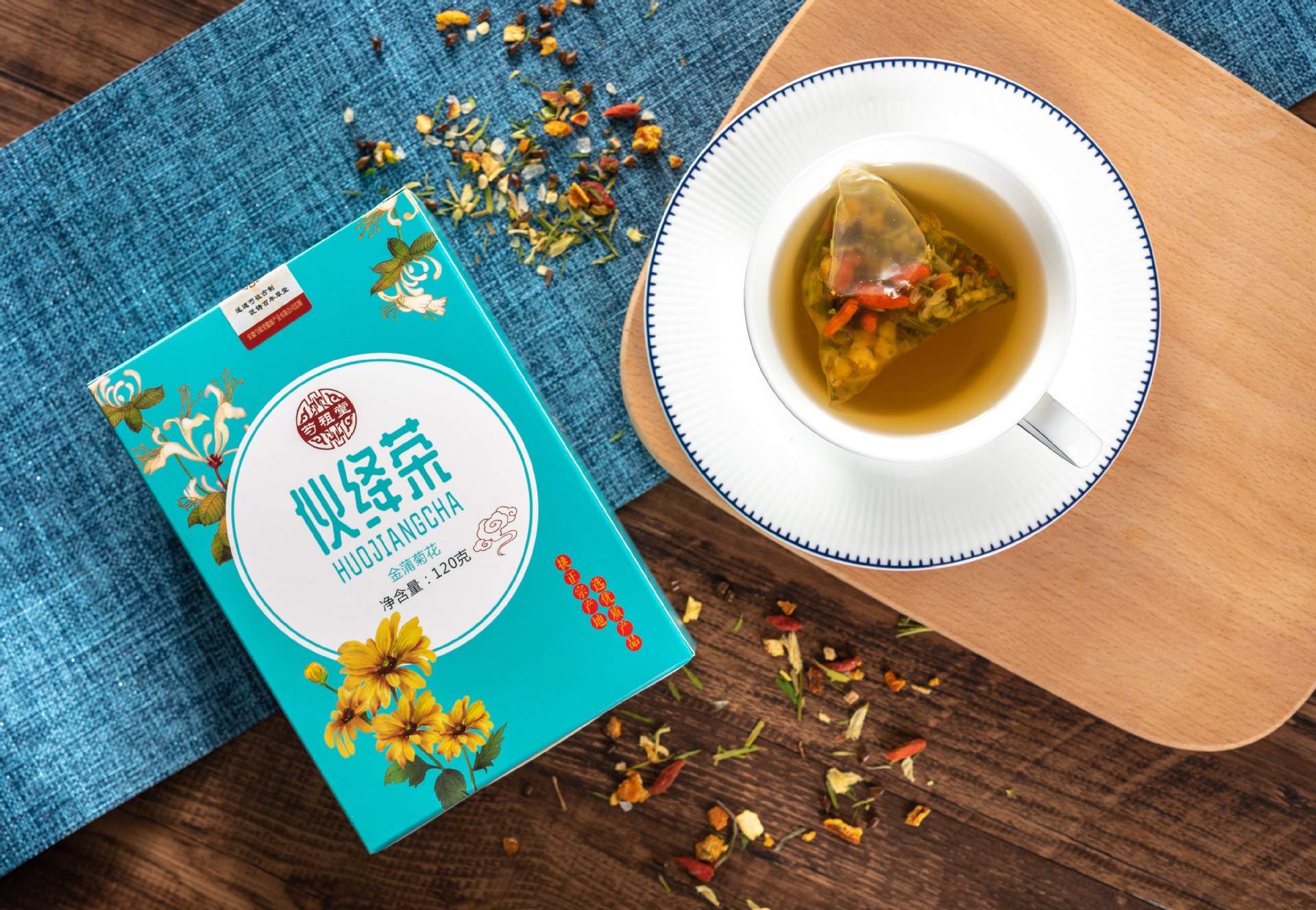 芍祖堂伙絳茶代加工,選擇靠譜的廠家,產品質量有保證