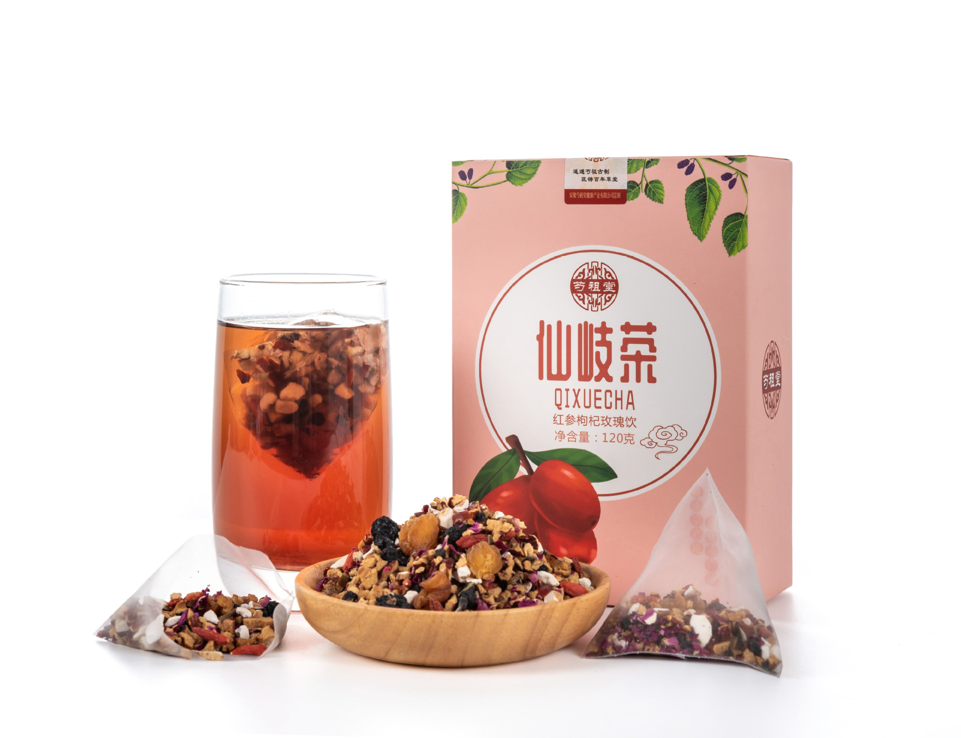 芍祖堂仙岐茶代加工貼牌,解決您的后顧之憂