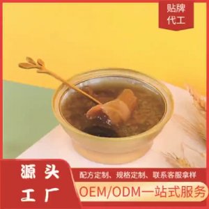 艾麗青（廈門）生物科技有限公司