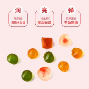 膠原蛋白肽夾心軟糖OEM代加工