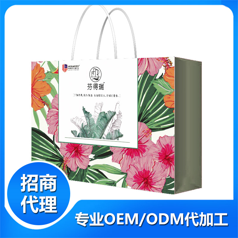 芬得瑞紅粉妝禮盒OEM代加工,上百款自主研發配方滿足你的需求