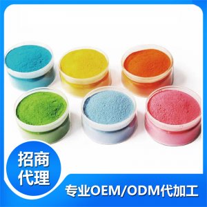 曲阜貝斯迪生物醫(yī)藥有限公司