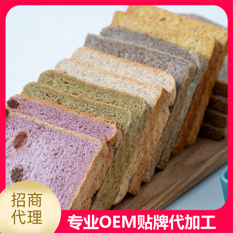 吐司生產代加工,服務很重要