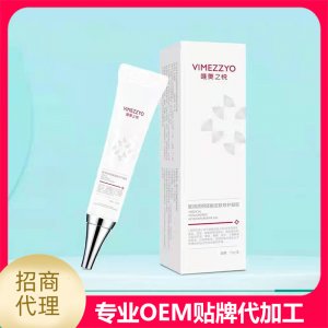 湖南銀華棠醫藥科技有限公司