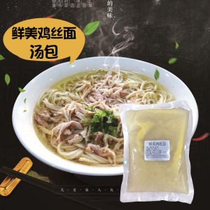 美粒食光鮮美雞絲面調(diào)料包500gOEM代加工