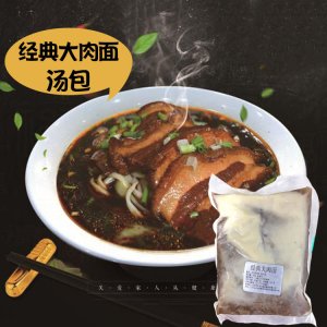 經(jīng)典大肉面五花肉即食湯料冷凍湯料包500gOEM代加工