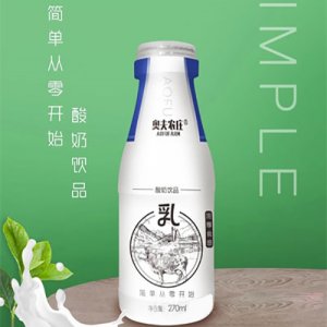 廣東省化州市維寶食品有限公司