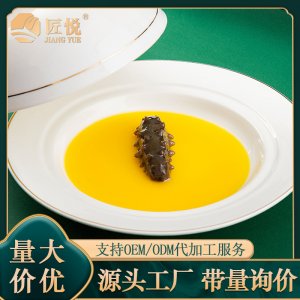 匠悅袋裝加熱即食佛跳墻OEM代加工