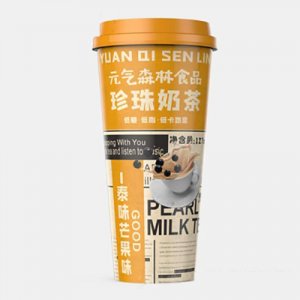 安慶元?dú)馍质称酚邢薰?>
				<div   id=