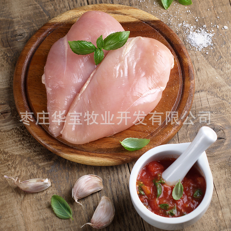 冷凍無骨雞肉oem貼牌,總有一款適合您
