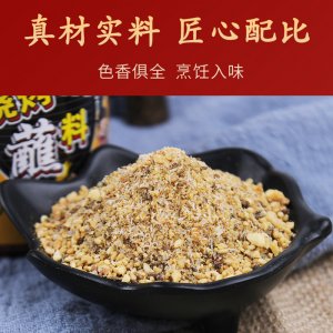 樂陵億人喜味食品有限公司