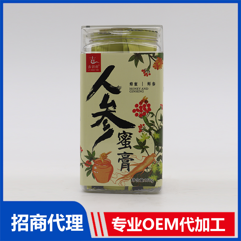 人參蜜膏代加工1000種樣品選擇,人參蜜膏代加工哪家好