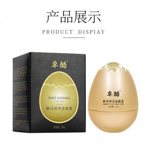 深圳市柯源達商貿有限公司