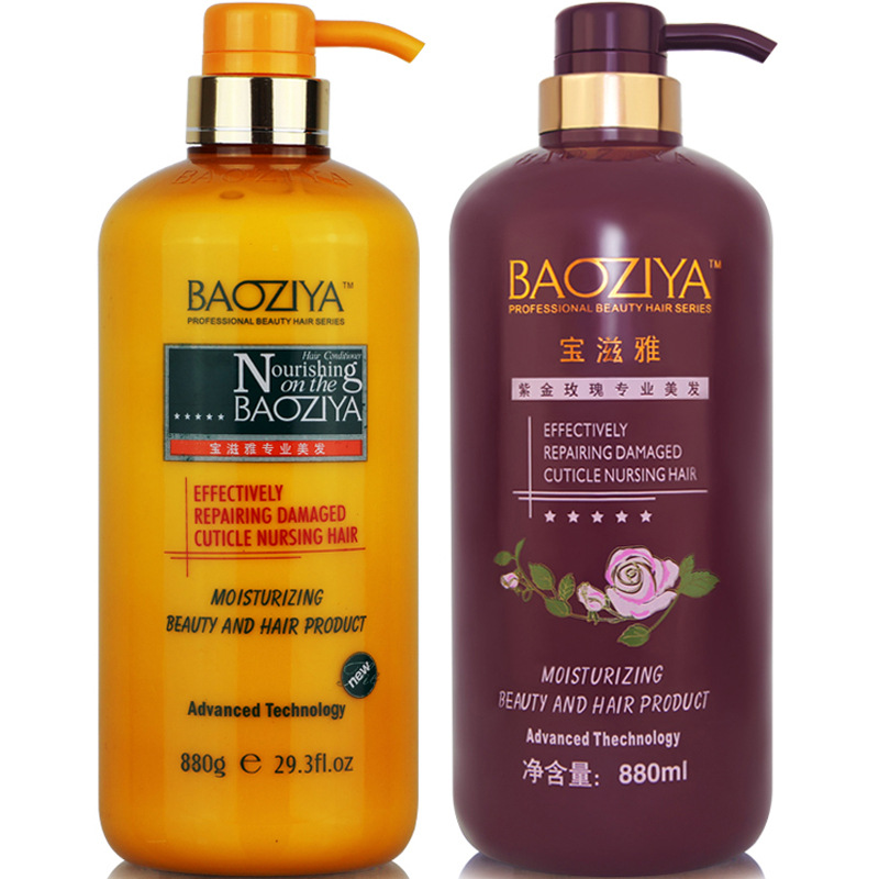 哪里代加工洗發露,1000多種傳統配方,嚴格精選真材實料,產能大,出貨快