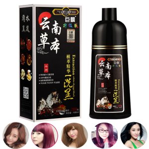 義烏鴻采貿易有限公司