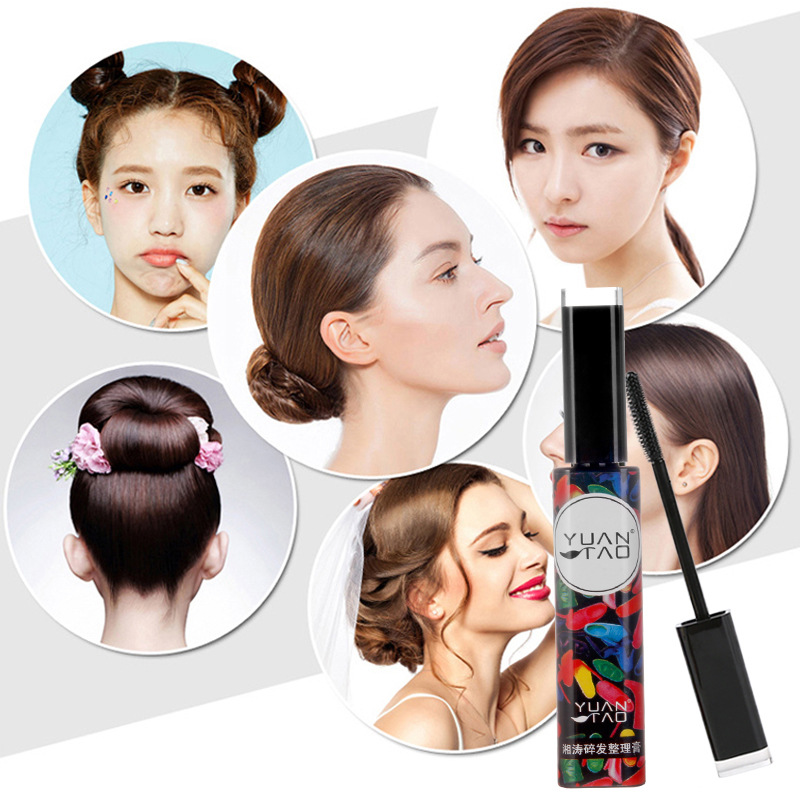 大容量碎發整理膏代加工代加工?選擇義烏市栩生工藝品有限公司定無憂!