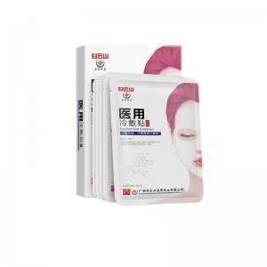 長沙美麗一生商貿有限公司