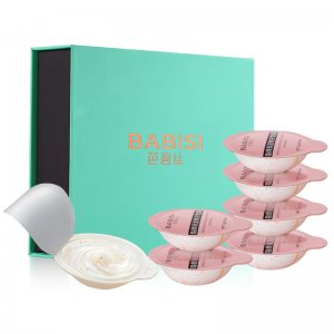 廣州市芭碧絲化妝品有限公司