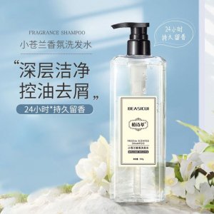 尚美健康生物科技(廣州)有限公司