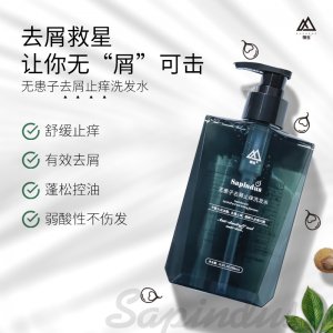 義烏市栩生工藝品有限公司
