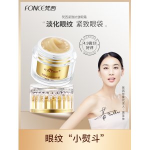 廣州植觀化妝品有限公司