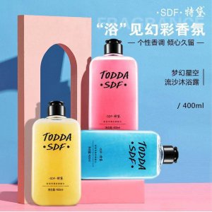 廣州歐韻化妝品有限公司