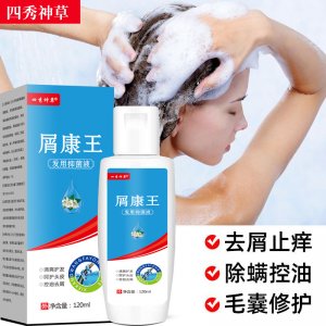 江西倍思特醫療器械有限公司