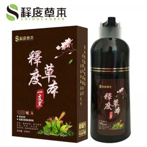 廣州古美生物科技有限公司