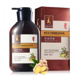 長沙微玲美貿易有限公司