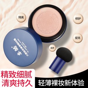 廣州瑞新邦生物科技有限公司